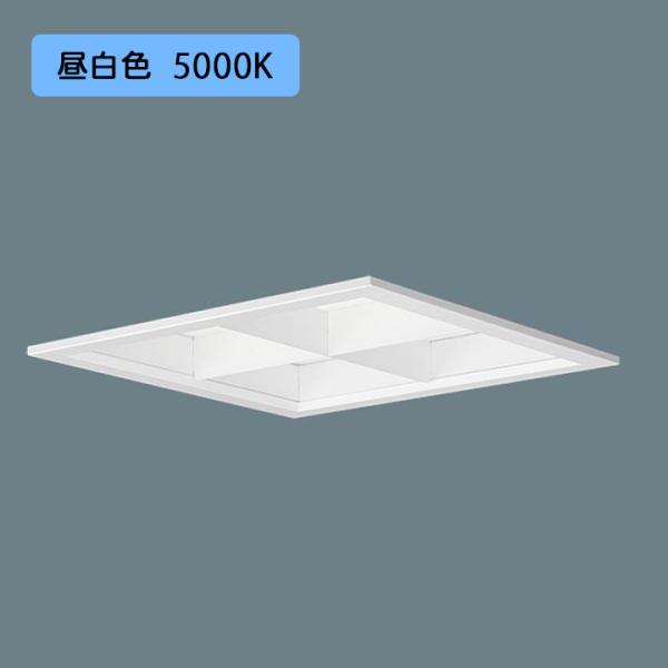 【法人様限定】【XL553LWVKLE9】パナソニック 天井埋込型 LED(昼白色) 一体型LEDベ...
