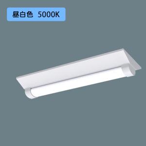 Panasonic LED蛍光灯 XFX210DPNLE9 Panasonic（パナソニック） 【法人様限定】【XFX210DEN LE9