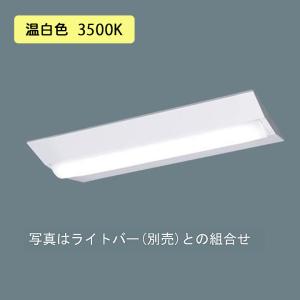 三菱（MITSUBISHI） 【法人様限定】【EL-WC0601N/W AHN】三菱 屋外用