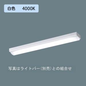 Panasonic（パナソニック） 【LGB52628 LE1】パナソニック 小型