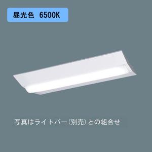 Panasonic（パナソニック） XLX860AENJLE9 (NNL8600ENJLE9+NNLK81515