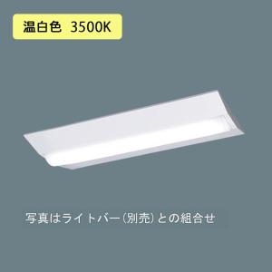 Panasonic（パナソニック） 【法人様限定】【XFX210DEN LE9