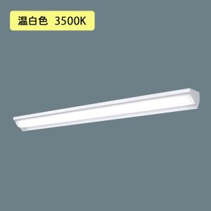 Panasonic（パナソニック） ライトコントロール 信号線式 LED(LD・LV
