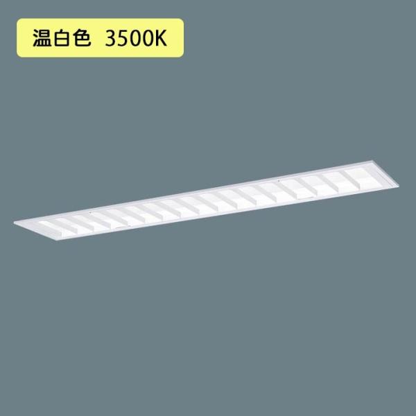 【法人様限定】【NNLK42764J+FSK42270F+NNL4100EVTLA9】パナソニック ...