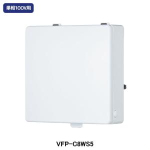 TOSHIBA（東芝） 【VFP-8WS5】東芝 換気扇 パイプファン 風量形 パネル