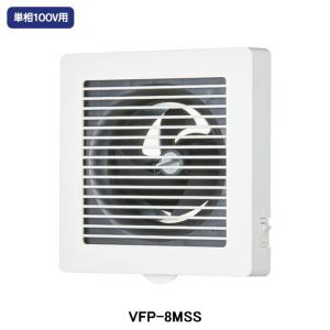 TOSHIBA（東芝） TOSHIBA VFP-8MS ムーンホワイト サイレントクリーン
