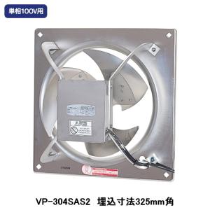 三菱（MITSUBISHI） 換気扇部材 FR-F720PJ-2.2K-FS 送風機用3相