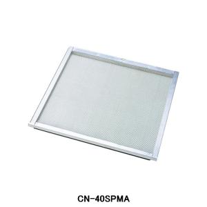 TOSHIBA（東芝） 【CN-35SPM】東芝 産業用換気扇 別売部品 ウェザー