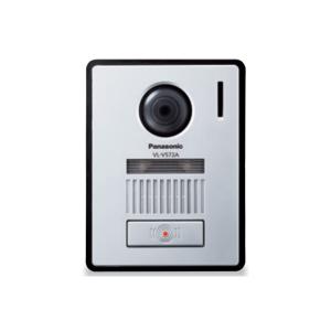 パナソニック　インターホン子機　VL-WD616 概要 ワイヤレスモニター子機 VL-WD616 | 消耗品・別売品