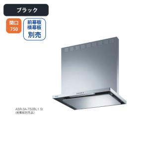 Panasonic（パナソニック） 【FY-MFA043】パナソニック パイプフード