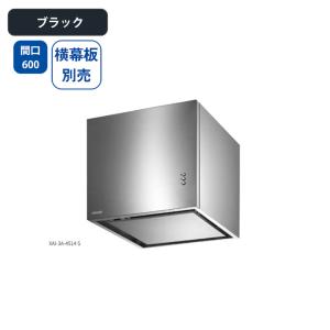 富士工業 【BFR-1E-601 W】富士工業 レンジフード 換気扇 間口600mm 