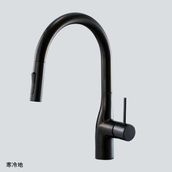 【KM6061ZECC5】KVK キッチン用 シングルレバー式シャワー付混合栓 グロスブラック 寒冷...