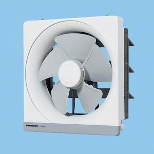 Panasonic（パナソニック） 【FY-25PM5】パナソニック 一般用・台所用