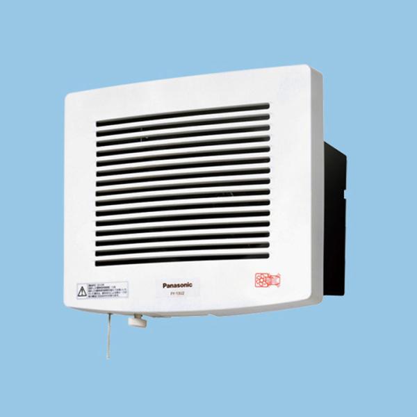 【FY-13U2】パナソニック サニタリー用換気扇 浴室用換気扇壁埋込形 同時給排形 プロペラファン...