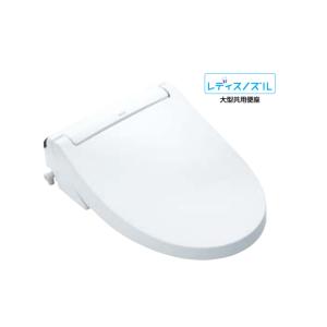 LIXIL（リクシル） シャワートイレKAシリーズ[手動ハンドル式]CW-KA32