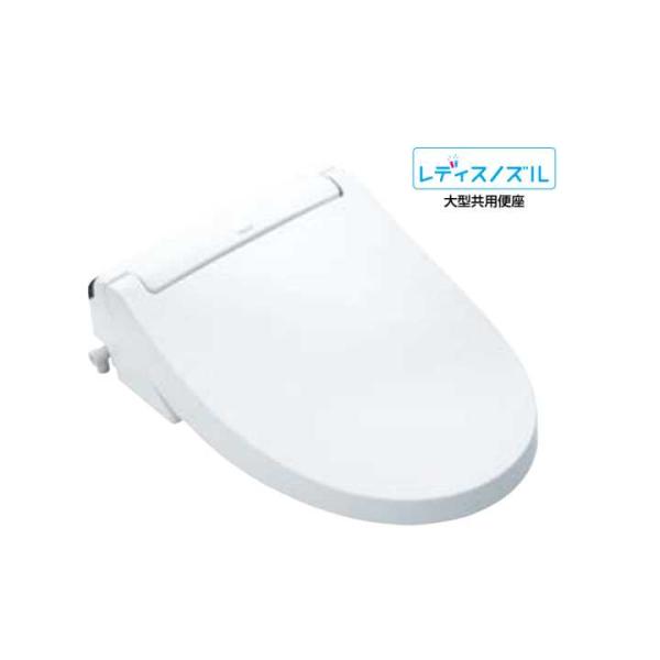 【CW-KA31AQC/BW1】リクシル シャワートイレ KAシリーズ フルオート・リモコン式 アメ...