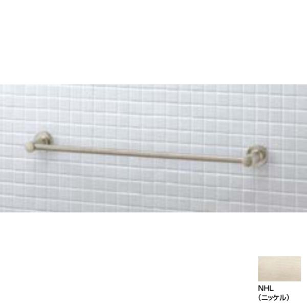 【FKF-AC71/NHL】リクシル TCシリーズ タオル掛 NHL(ニッケル) LIXIL