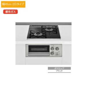 リンナイ（Rinnai） 【RB2K3U51SV】リンナイ グリル付ガスビルトイン