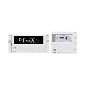 リンナイ（Rinnai） 【MBC-155V(A)】リンナイ ガスふろ給湯器リモコン