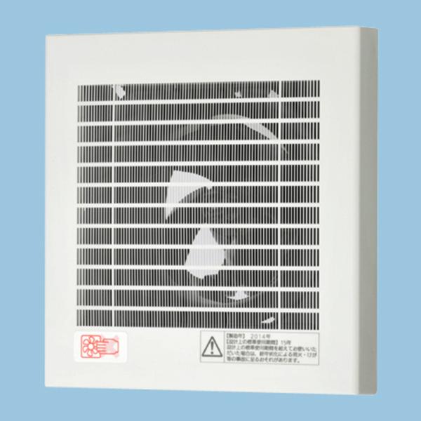 【FY-08PF9D】パナソニック パイプファン パイプファン 排気 プロペラファン 角形格子ルーバ...