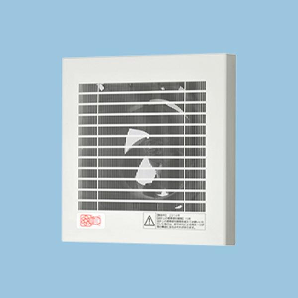 【FY-08PFL9D】パナソニック パイプファン 排気 プロペラファン 壁・天井取付 小風量形 角...