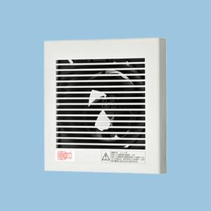 Panasonic（パナソニック） 換気扇 FY-13PDA9D パイプファン 排気