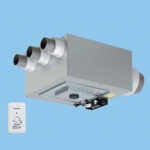 Panasonic（パナソニック） 【FY-MFA043】パナソニック パイプフード