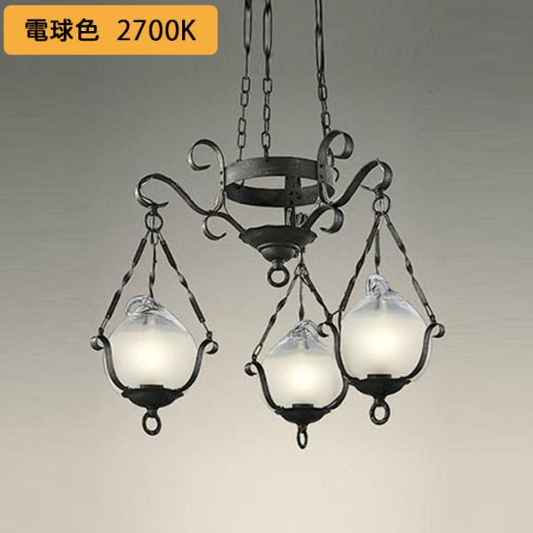 【OC006962LCR】オーデリック シャンデリア LED電球シャンデリア球形 高演色LED 白熱...