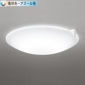法人様限定】【NNN51152S LE1】パナソニック 業務用レンジフード向け