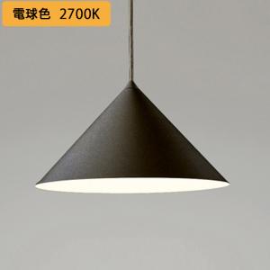KOIZUMI（コイズミ） AP49287L ペンダントライト LEDランプ交換可能型