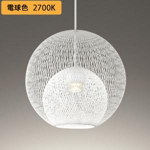 大光電機 【DPN-40979】 DAIKO ペンダントライト タイマー付リモコン