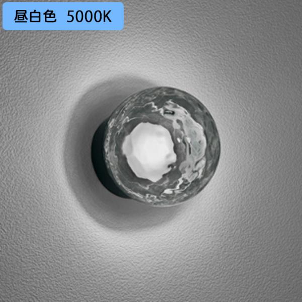 【OG264065NR】オーデリック バスルームライト・脱衣場ライト LED電球フラット形 高演色L...