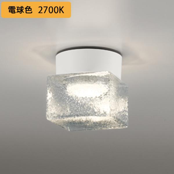 【OG264048LR】オーデリック バスルームライト・脱衣場ライト LED電球フラット形 高演色L...