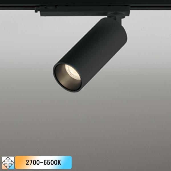 【OS256707BR】オーデリック スポットライト LED一体型 ミディアム配光 ブラック プラグ...