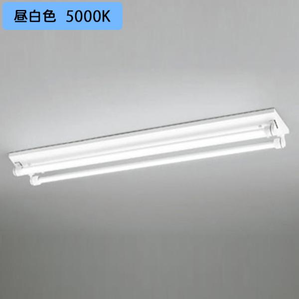 【XG554077R】オーデリック ベースライト ランプ型片側給電・片側配線 防雨・防湿型 直付型 ...