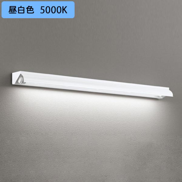 【XG554045R】オーデリック ベースライト 防雨・防湿型看板灯 直付型 ランプ型片側給電・片側...