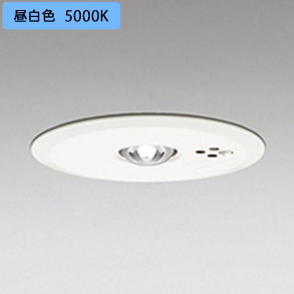 【OR036307P2】オーデリック 非常用照明器具（電池内蔵形(専用形)） 埋込型 低天井・小空間...
