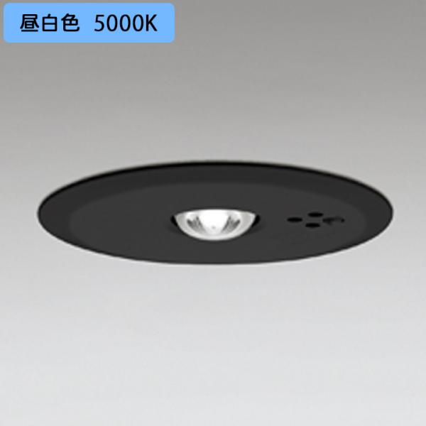 【OR036307K1】オーデリック 非常用照明器具（電池内蔵形(専用形)） 埋込型 低天井・小空間...