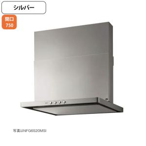 ノーリツ（NORITZ） 【NFG9B05PBA】ノーリツ レンジフード ブーツ型