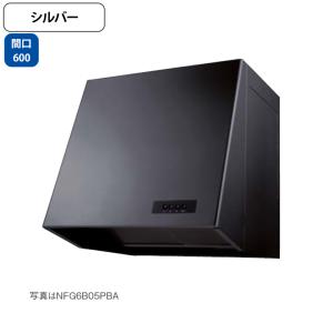 三菱（MITSUBISHI） 【V-317K7】三菱 レンジフードファン 浅形 標準