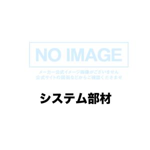 【0501167】【送油管φ8セット1M】ノーリツ 部材 熱源機関連 送油管φ8セット1M NORITZ｜comparte