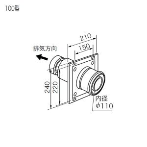 ノーリツ ノーリツ 給排気トップ FF-120B 120ミリ 2重管 壁厚お ノーリツ ノーリツ 給排気トップ FF-120B 120ミリ 2重管 壁厚お