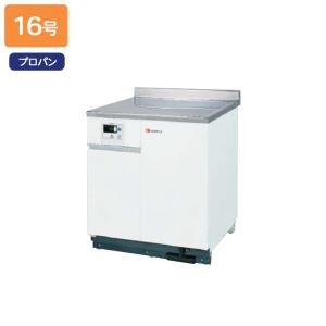 ノーリツ GBG-1610D-2 屋内設置コンロ台形 ガス給湯器 16号 都市ガス