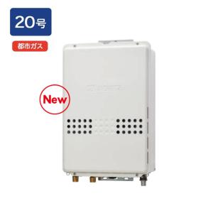 ノーリツ（NORITZ） 【OQB-C4711WS】ノーリツ 給湯器 石油給湯機 給湯