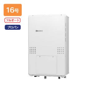 ノーリツ（NORITZ） 【GQ-1639WS-1】ノーリツ 16号 ガス給湯器 給湯