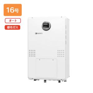 ノーリツ（NORITZ） 【GQ-1637WSD-F-1】ノーリツ 16号ガス給湯器 給湯