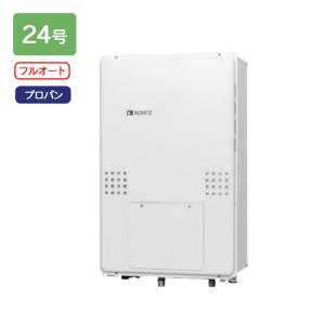 ノーリツ（NORITZ） 【GQ-C2434WS】ノーリツ エコジョーズ 24号ガス