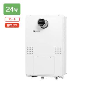 ノーリツ（NORITZ） 【GTH-2454SAWD BL】ノーリツ ガス温水暖房付ふろ