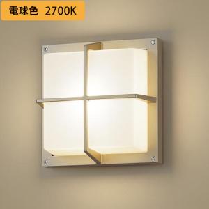 法人様限定】パナソニック LRDC3141V LE1 LEDダウンライト 屋外用 埋込