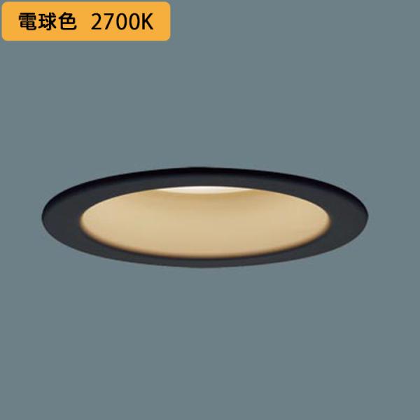 【XAD1111LKCB1】パナソニック 天井埋込型 ダウンライト LEDフラットランプ交換型 調光...